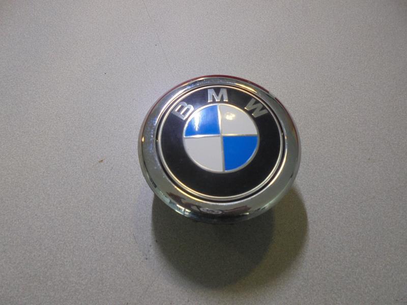Bouton de coffre