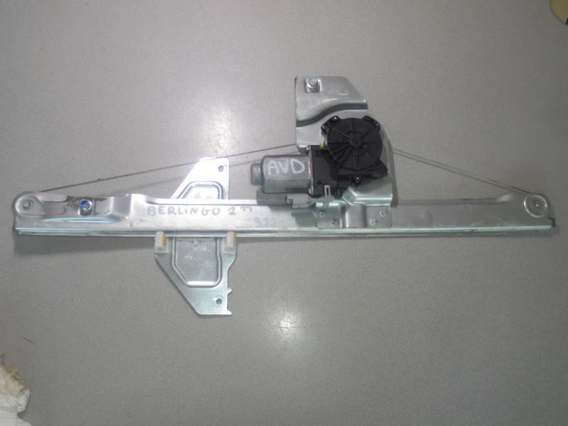 Leve vitre electrique avant droit