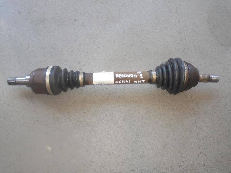 Cardan gauche (transmission)