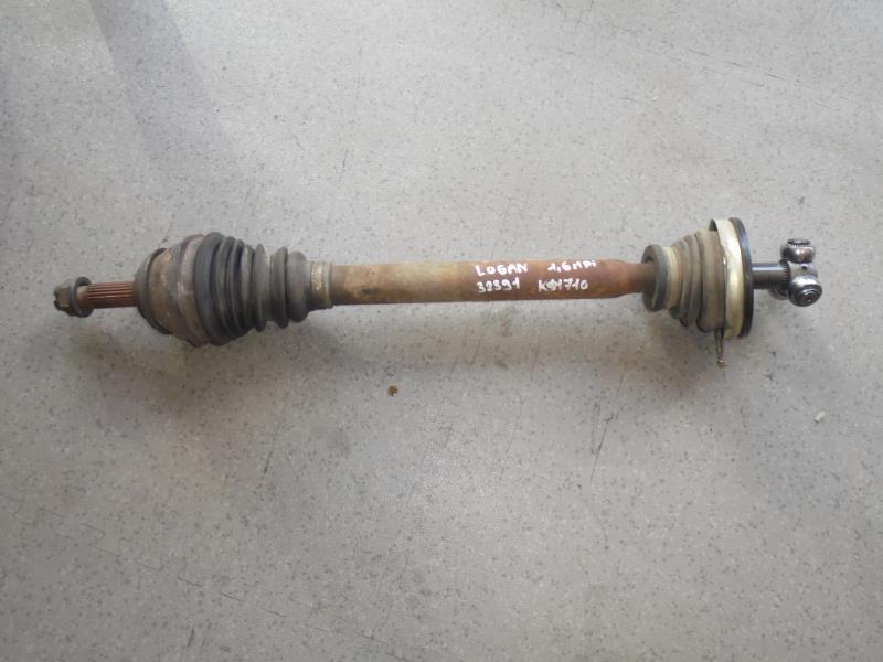 Cardan gauche (transmission)