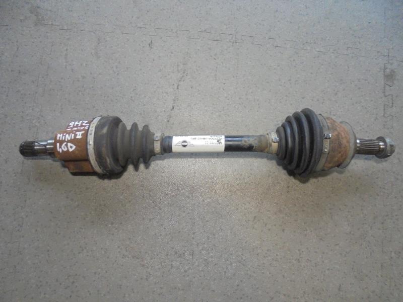 Cardan gauche (transmission)