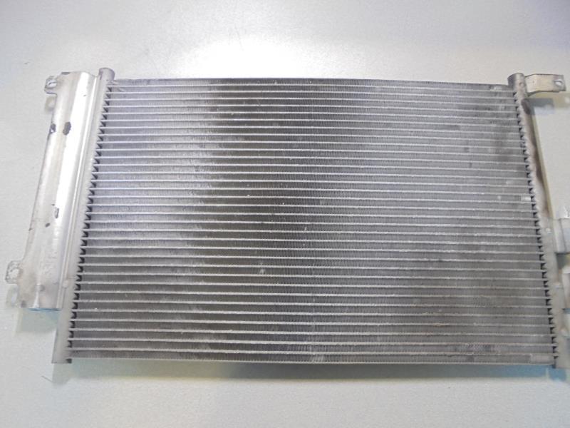 Condenseur de clim