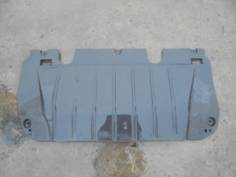Cache sous moteur