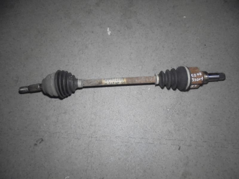 Cardan gauche (transmission)