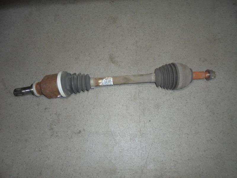 Cardan gauche (transmission)