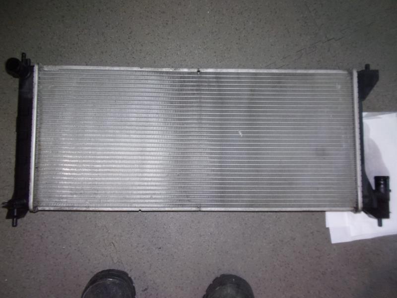 Radiateur eau