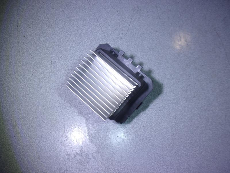 Resistance chauffage