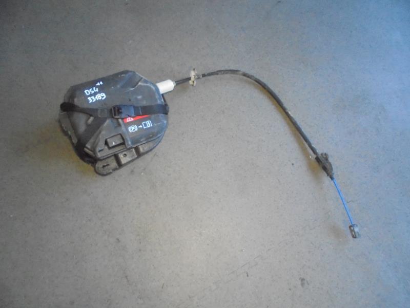 Bloc electrique de frein a main