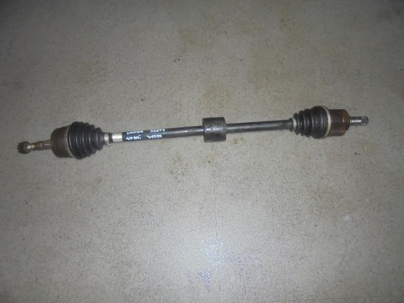 Cardan droit (transmission)