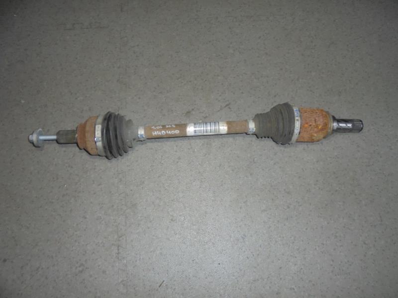 Cardan gauche (transmission)