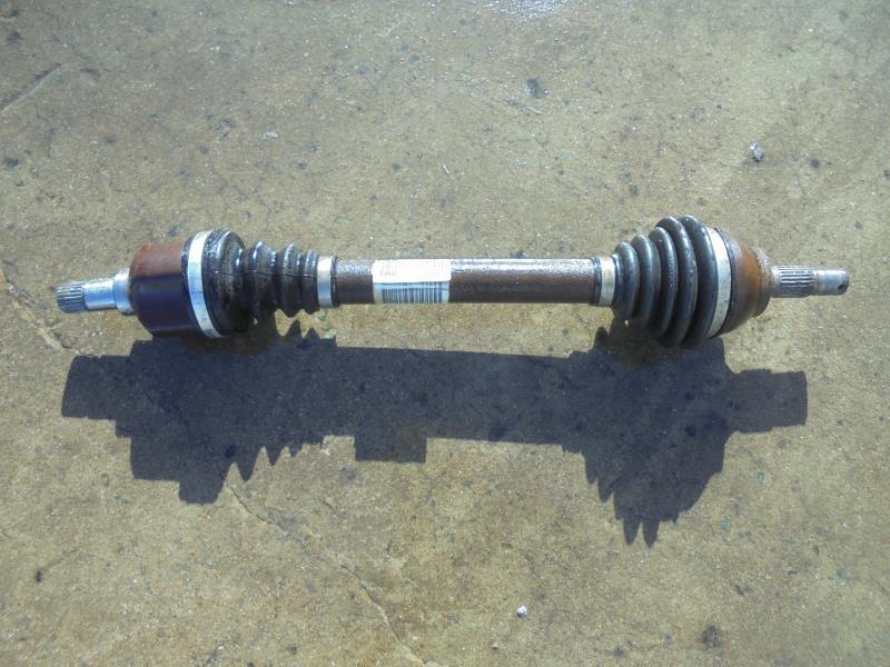 Cardan gauche (transmission)