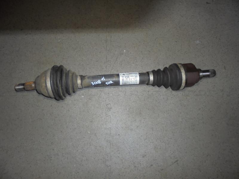 Cardan gauche (transmission)