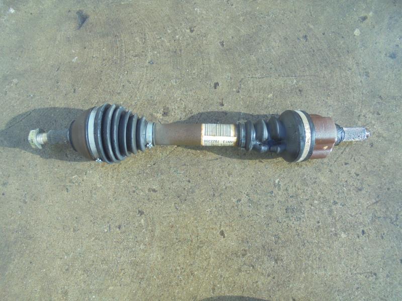 Cardan gauche (transmission)
