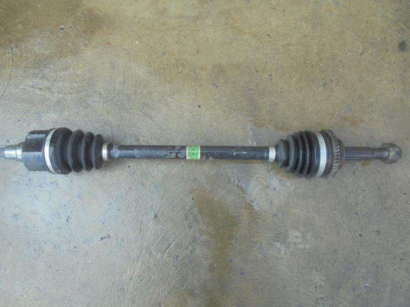 Cardan gauche (transmission)