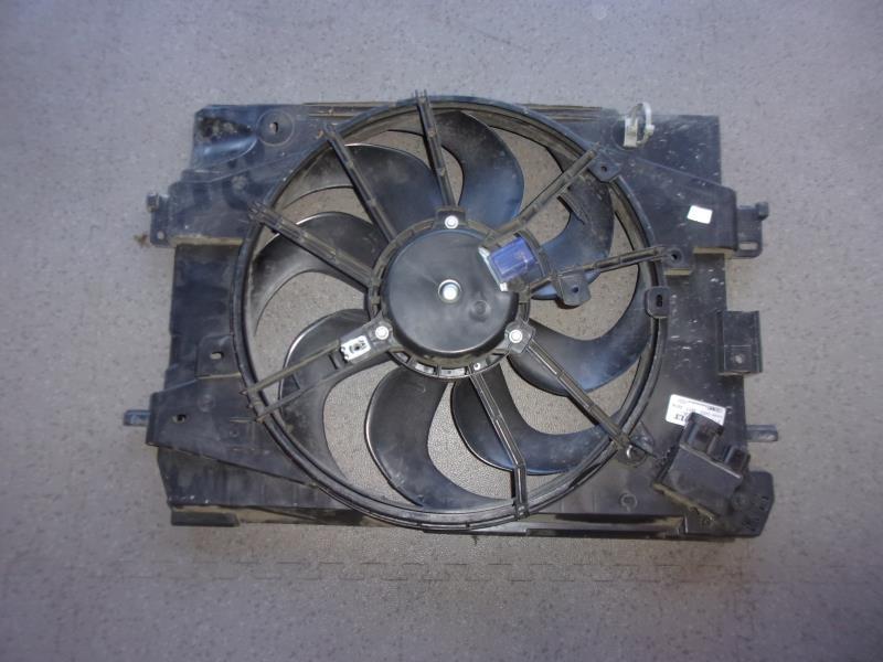 Moto ventilateur radiateur