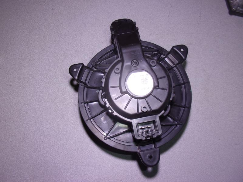 Ventilateur chauffage