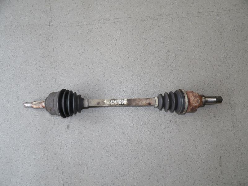 Cardan gauche (transmission)