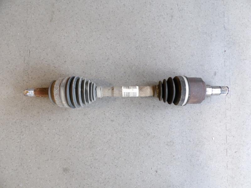 Cardan gauche (transmission)