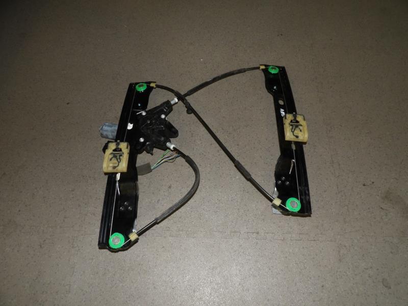 Leve vitre electrique avant gauche