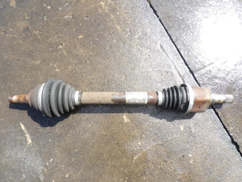 Cardan gauche (transmission)