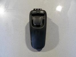 Commande GPS