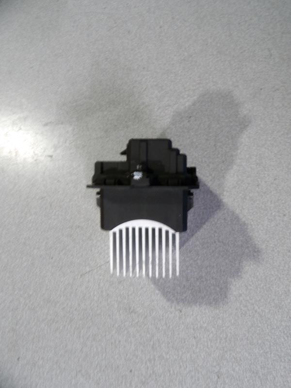 Resistance chauffage