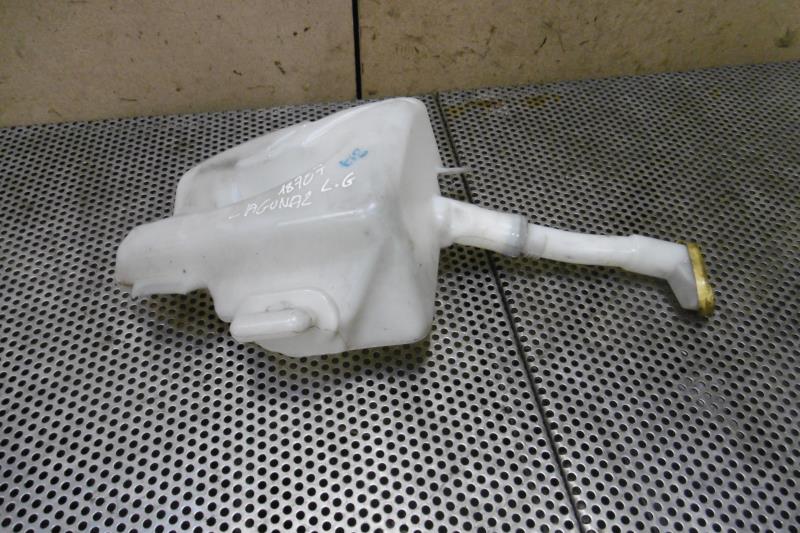 Vase de lave glace