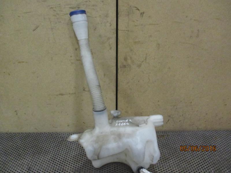 Vase de lave glace