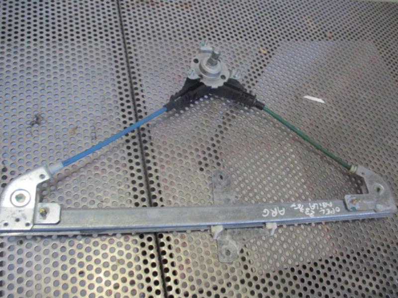 Elevalunas eléctrico trasero izquierdo