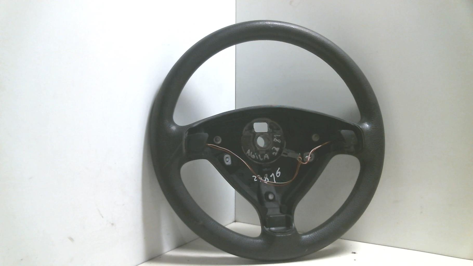 Volant