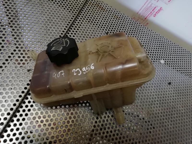 Vase d'expansion