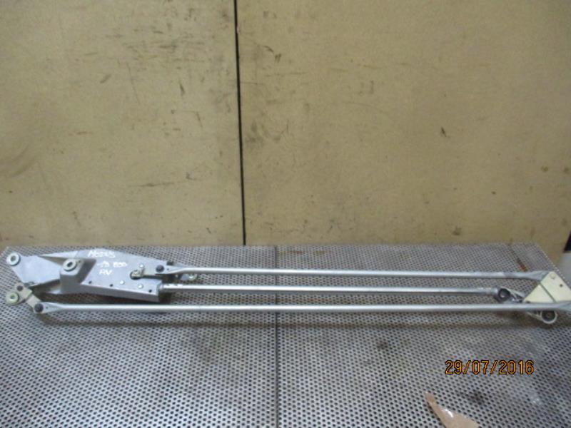 Moteur essuie glace avant