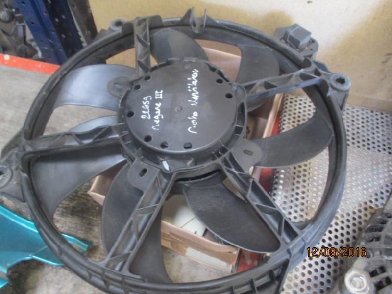 Ventola