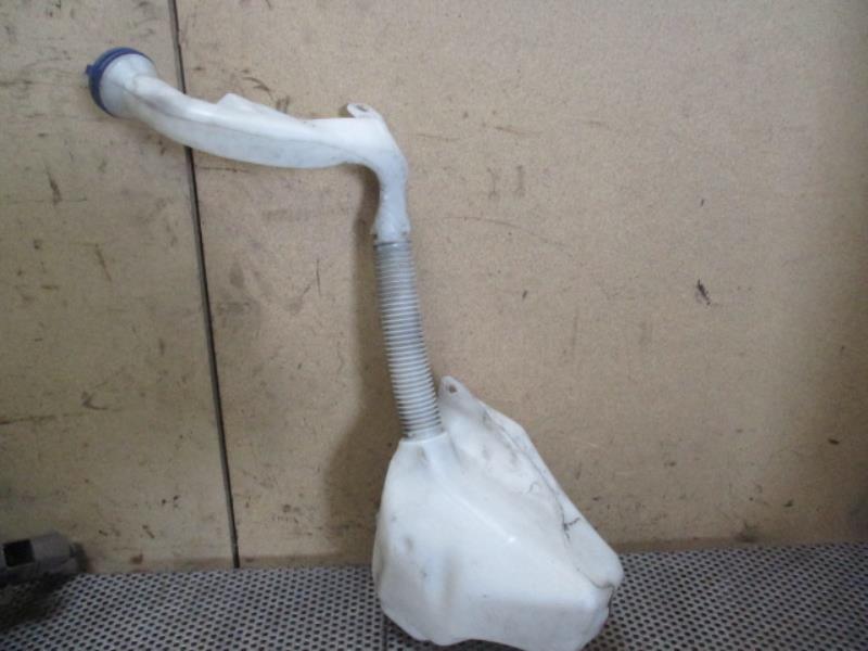 Vase de lave glace