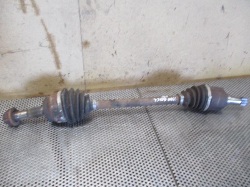 Cardan gauche (transmission)