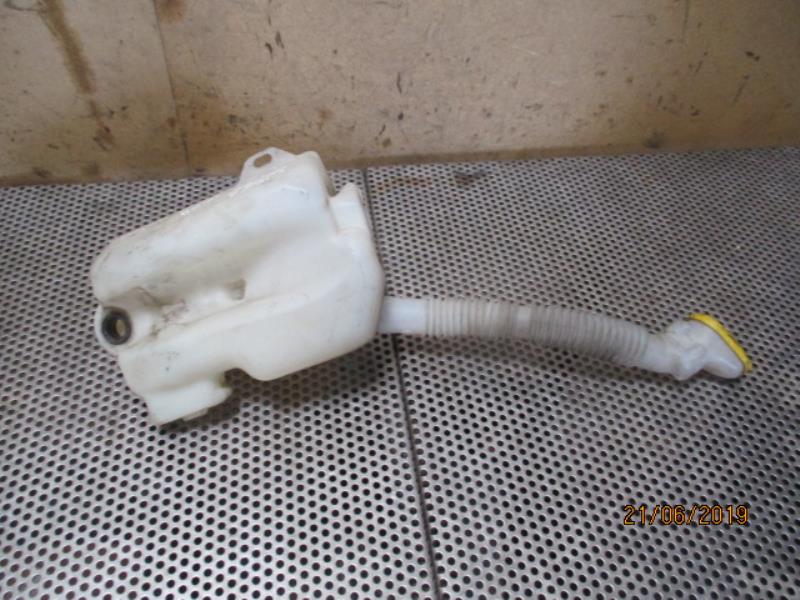 Vase de lave glace