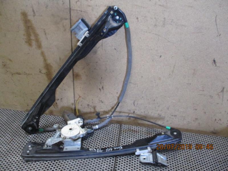 Leve vitre electrique avant gauche
