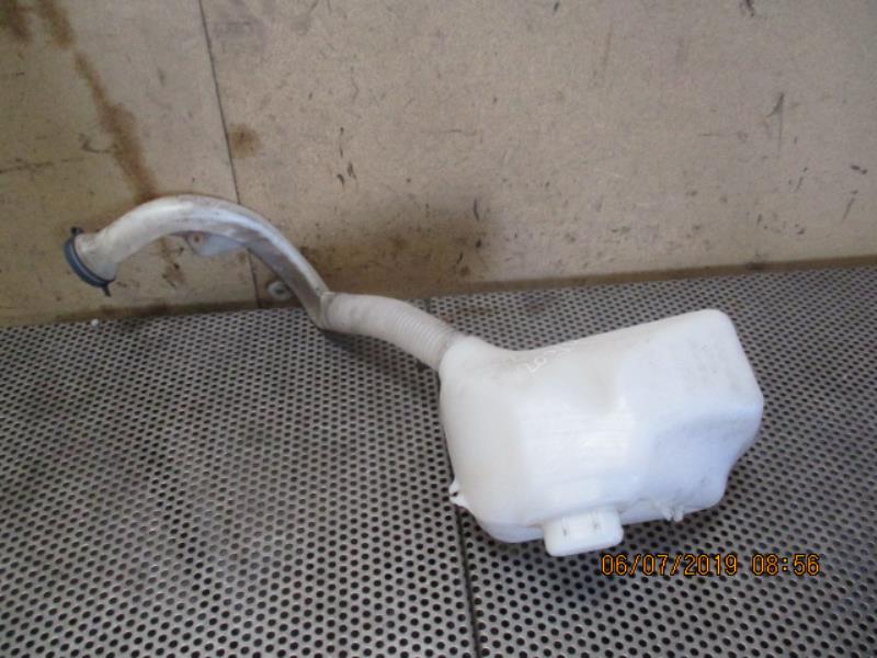 Vase de lave glace