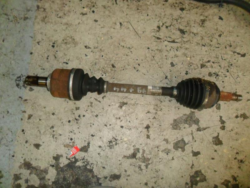 Cardan gauche (transmission)