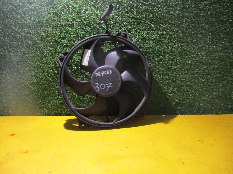 Moto ventilateur radiateur