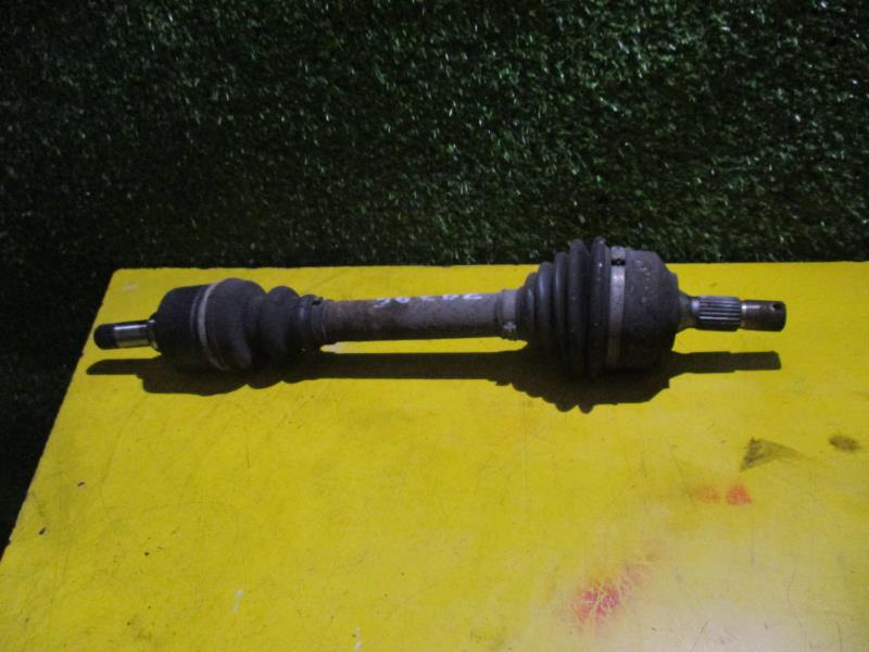 Cardan gauche (transmission)