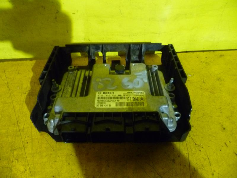 Calculateur moteur