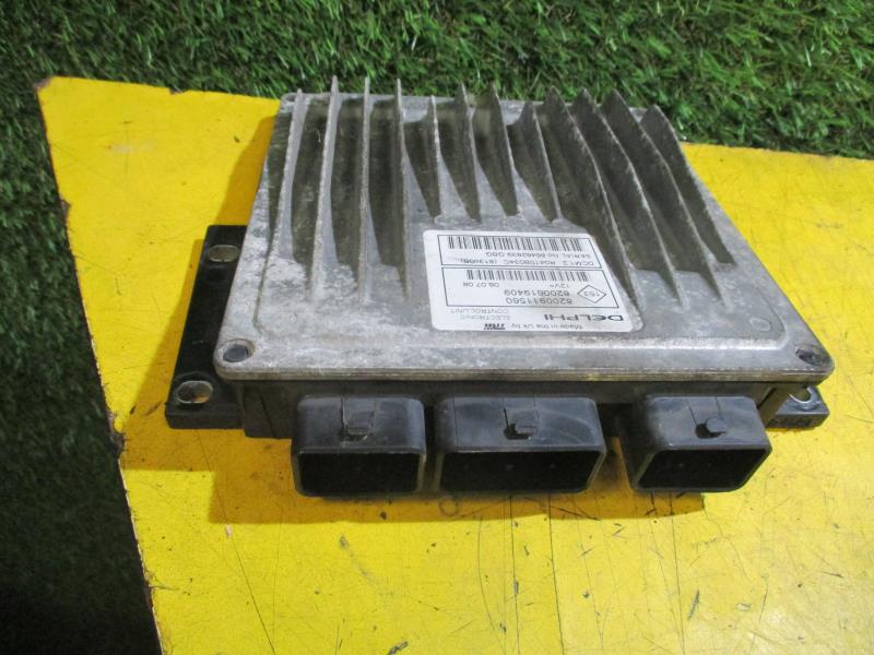 Calculateur moteur