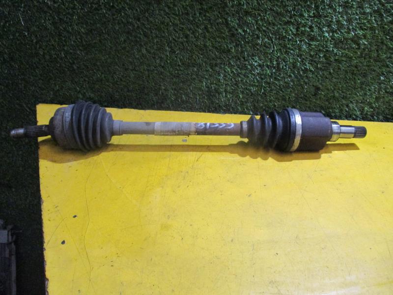Cardan gauche (transmission)