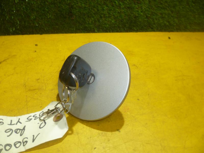 Bouchon de carburant