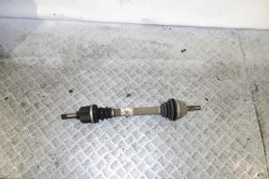 Cardan gauche (transmission)
