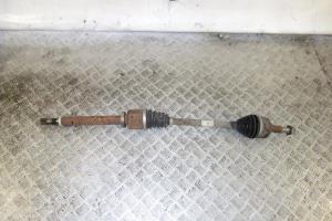 Cardan droit (transmission)