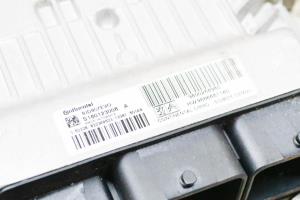 Calculateur moteur