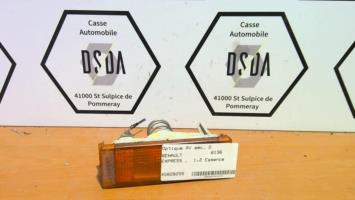 Optique avant secondaire droit (feux)(clignotant)