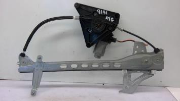 Leve vitre electrique avant gauche